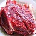 臀部牛肉 臀部牛肉