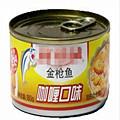 金槍魚罐頭 金槍魚罐頭