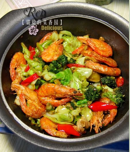 干鍋海蝦蔬菜煲的做法 干鍋海蝦蔬菜煲的做法