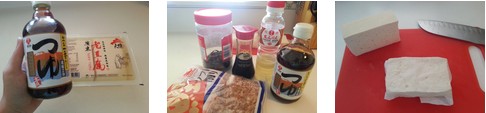 日式燒豆腐的做法圖文步驟