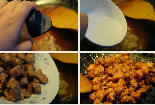 櫻桃肉的做法圖文步驟