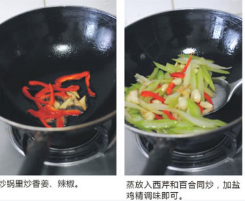 ���۰ٺϵ������D�Ĳ��E