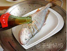 清蒸黃魚的做法圖文步驟