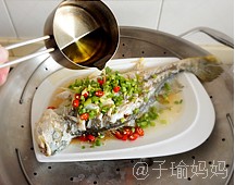 清蒸黃魚的做法圖文步驟