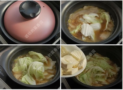 �U֭�ײ˶����ҵ������D�Ĳ��E