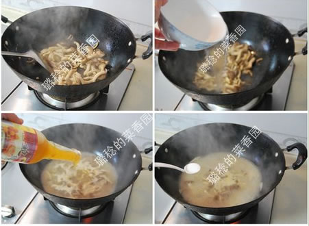 ���r�����������D�Ĳ��E