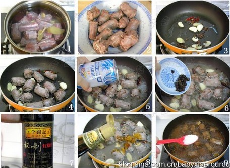 ����ơ�Ƽt�������������D�Ĳ��E