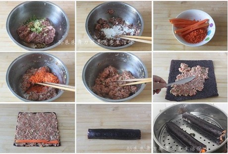 胡蘿卜紫菜肉卷的做法圖文步驟