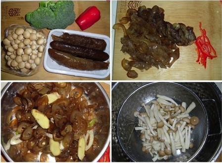 �����Z�����������D�Ĳ��E