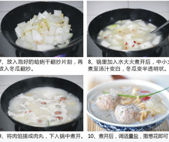 ���۶������蜫�������D�Ĳ��E