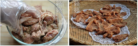 õ�帯�������������D�Ĳ��E