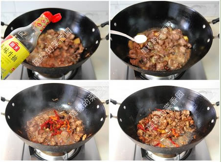 麻辣干煸兔丁的做法圖文步驟