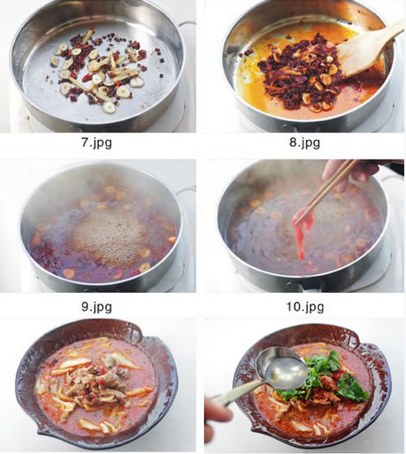 水煮牛肉的做法圖文步驟