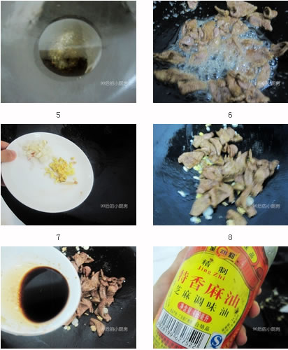 �ϼ�ε������D�Ĳ��E