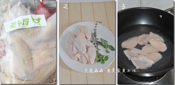 ����u��������D�Ĳ��E