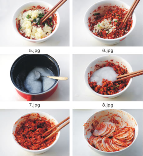 韓式辣蘿卜的做法圖文步驟
