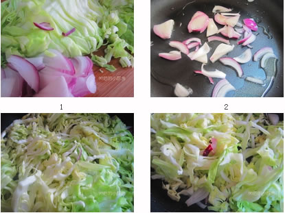 酸“腌”菜的做法圖文步驟
