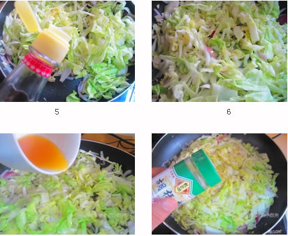 酸“腌”菜的做法圖文步驟