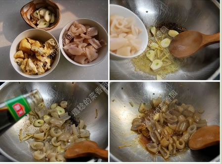 虎皮椒炒肉皮的做法圖文步驟