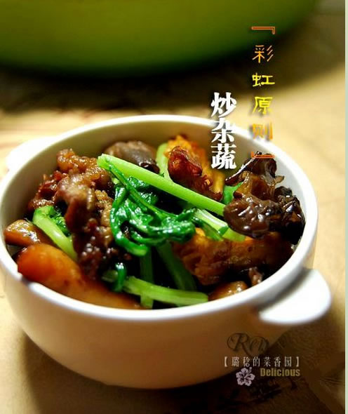 ����s�ߵ�����