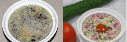 紅菇燉蛋的做法圖文步驟