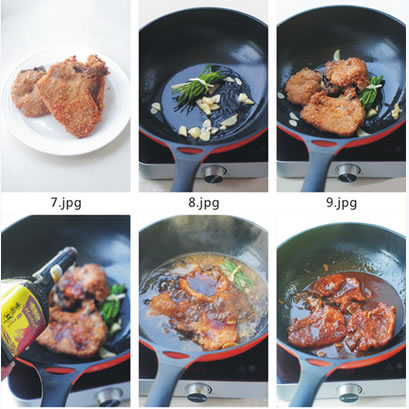 紅燒大排的做法圖文步驟