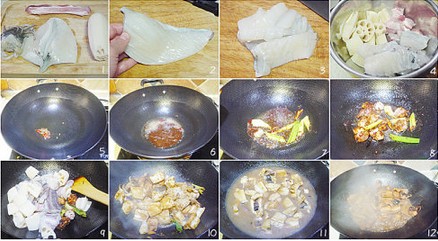 ɏź�廨��ī�~�������D�Ĳ��E