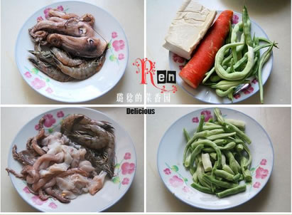 �������~�r�������D�Ĳ��E