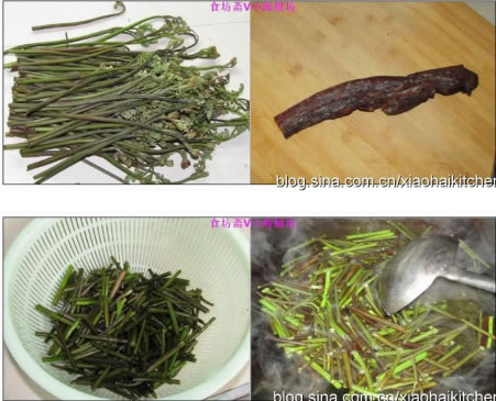 臘肉炒蕨菜的做法圖文步驟