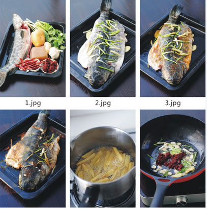 香辣烤魚的做法圖文步驟