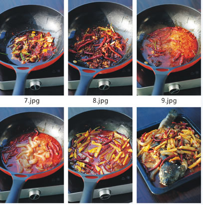 香辣烤魚的做法圖文步驟