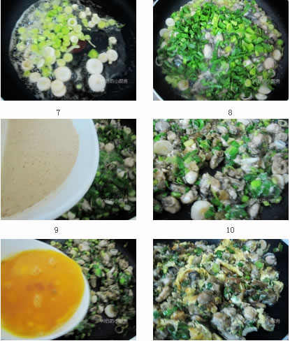 海蠣煎的做法圖文步驟