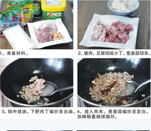 ��ĩ����ը�u��������D�Ĳ��E