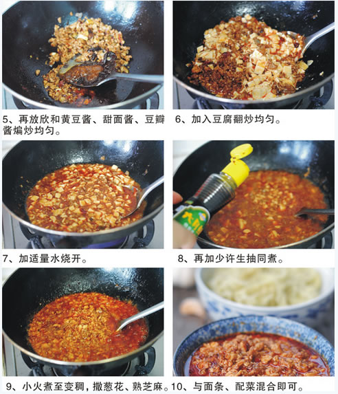 ��ĩ����ը�u��������D�Ĳ��E