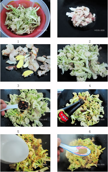 大碗花菜的做法圖文步驟