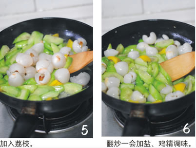 ��֦���z�ϵ������D�Ĳ��E