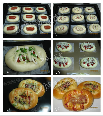 �����c�а��������D�Ĳ��E