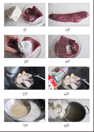 �i�MÚ����ɽ�������D�Ĳ��E