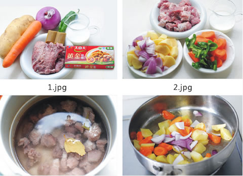 ���ţ��������D�Ĳ��E