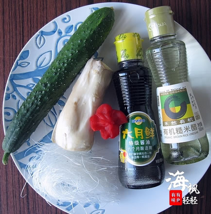 �u�ȹ����S�Ϸ۽z�������D�Ĳ��E