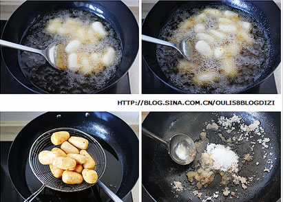 拔絲小芋頭的做法圖文步驟