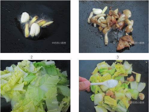 �����ײ˵������D�Ĳ��E