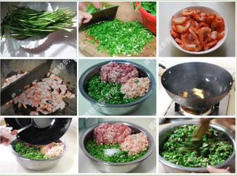 韭菜餡餃子的做法圖文步驟