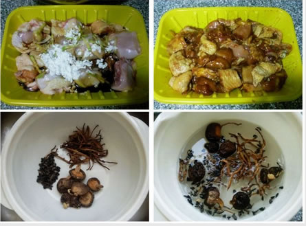 �s�������u�������D�Ĳ��E