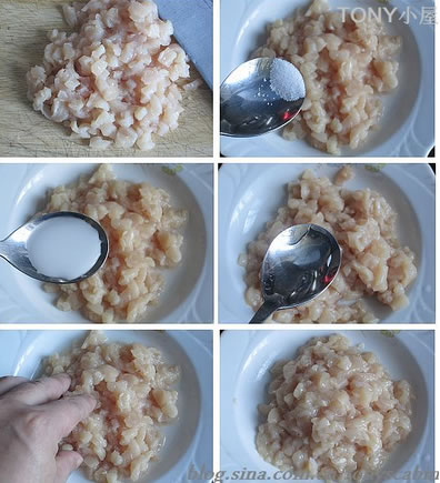 雞丁炒青豆的做法圖文步驟