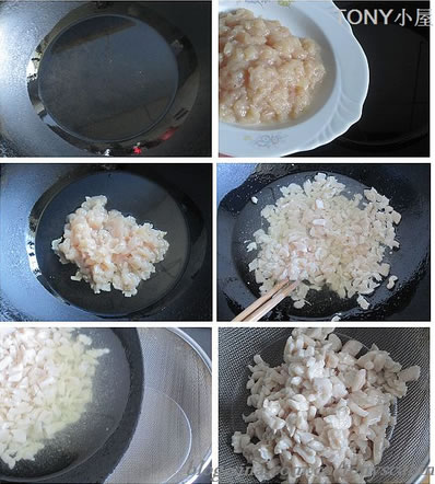 雞丁炒青豆的做法圖文步驟