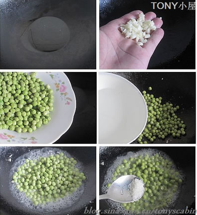 雞丁炒青豆的做法圖文步驟