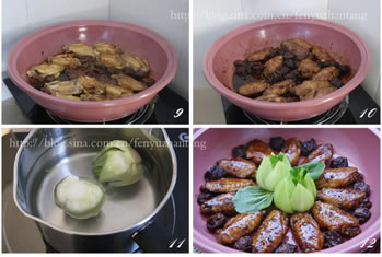 Ԓ÷�u��������D�Ĳ��E