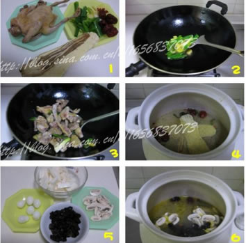 鴿子湯的做法圖文步驟