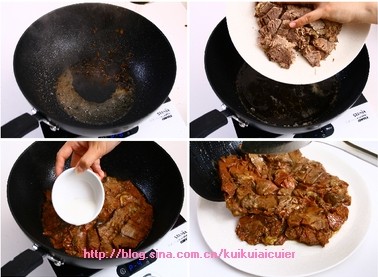 ����l�������D�Ĳ��E